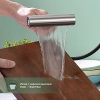 Смеситель для кухни с мультифункциональным изливом Splenka , сатин арт-S206.49.05 — фото 6, Смесители для кухни