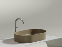 Раковина-чаша Ceramicanova Element 61 CN6048MC Капучино матовая — фото 14, Раковины накладные