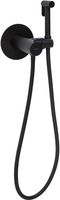 Гигиенический душ со смесителем Allen Brau Thermo rund с термостатом Черный матовый арт-5.60001-31 — фото 4, Гигиенические души