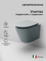 Унитаз Ceramicanova Balearica CN6000MH подвесной Антрацит матовый с сиденьем Микролифт — фото 15, Подвесные унитазы