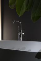 Товар: Смеситель для ванны Allen Brau Priority 5.31008-00 Хром - фото 15 Смеситель для ванны Allen Brau Priority 5.31008-00 Хром — фото 15, Смесители напольные