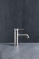 Смеситель для раковины Allen Brau Priority Никель брашированный арт-5.31001-BN — фото 12, Смесители для раковины