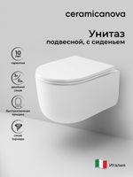 Унитаз Ceramicanova Ulma CN4006T подвесной Белый с сиденьем Микролифт — фото 20, Подвесные унитазы