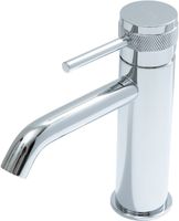 Товар: Смеситель для раковины Allen Brau Priority Хром арт-5.31A01-00 - фото 3 Смеситель для раковины Allen Brau Priority Хром арт-5.31A01-00 — фото 3, Смесители для раковины