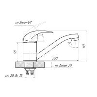 Смеситель для кухни с хирургической ручкой Сантаком stMIRA 5579, хром — фото 2, Смесители для кухни