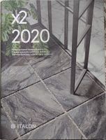 Italon X2  Cloud Skyline Ret X2 арт-610010001416 — фото 7, Керамогранит