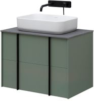 Тумба под раковину Allen Brau Reality 70 1.32004.CGM подвесная Олива матовая — фото 36, Тумбы под раковину