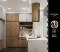 Плитка Marvel Moon Onyx 75x75 Lappato (1,125 кв.м.) арт-ADPX — фото 6, Керамическая плитка