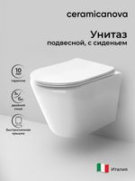 Товар: Унитаз Ceramicanova Highlight Rimless CN1804 подвесной с сиденьем Микролифт - фото 17 Унитаз Ceramicanova Highlight Rimless CN1804 подвесной с сиденьем Микролифт — фото 17, Подвесные унитазы