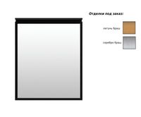 Зеркало Allen Brau Priority 80 1.31015.BB с подсветкой Черный браш — фото 2, Зеркала в ванную комнату