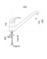 Смеситель для кухни Fiore NEXUS , хром арт-43CR4125 — фото 2, Смесители для кухни