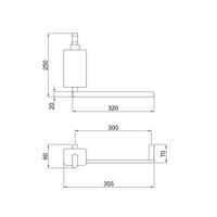 Полотенцедержатель с дозатором жидкого мыла Webert Living , никель арт-LV501501345 — фото 2, Дозаторы