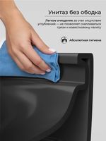 Унитаз Ceramicanova Metric CN3007MB подвесной Черный матовый с сиденьем Микролифт — фото 24, Подвесные унитазы
