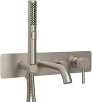 Смеситель для ванны Allen Brau Priority Никель брашированный арт-5.31006-BN — фото 9, Смеситель для ванны