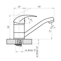 Смеситель для кухни Сантаком stMIRA 5004, хром — фото 2, Смесители для кухни