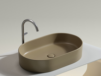 Раковина-чаша Ceramicanova Element 61 CN6048MC Капучино матовая — фото 7, Раковины накладные