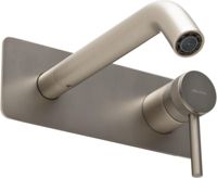 Смеситель для раковины Allen Brau Priority Никель брашированный арт-5.31003-BN — фото 4, Смесители для раковины