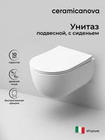 Унитаз Ceramicanova Modena Rimless CN6063MW подвесной Белый матовый с сиденьем Микролифт — фото 1, Подвесные унитазы