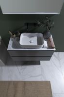 Товар: Тумба под раковину Allen Brau Infinity 100 1.21003.CGM подвесная Олива матовая - фото 33 Тумба под раковину Allen Brau Infinity 100 1.21003.CGM подвесная Олива матовая — фото 33, Тумбы под раковину