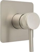 Товар: Смеситель для душа Allen Brau Priority 5.31012-BN Никель брашированный - фото 10 Смеситель для душа Allen Brau Priority 5.31012-BN Никель брашированный — фото 10, Смеситель для душа