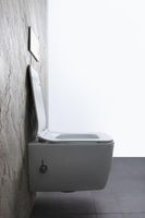 Унитаз биде Allen Brau Liberty 2 4.33009.20 подвесной Белый без сиденья — фото 27, Подвесные унитазы