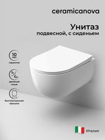 Товар: Унитаз Ceramicanova Modena Rimless CN6063 подвесной Белый глянцевый с сиденьем Микролифт - фото 23 Унитаз Ceramicanova Modena Rimless CN6063 подвесной Белый глянцевый с сиденьем Микролифт — фото 23, Подвесные унитазы