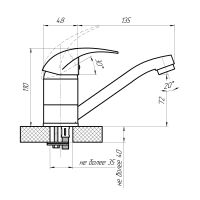 Смеситель для кухни Сантаком stOMEGA 3304-2, хром — фото 2, Смесители для кухни