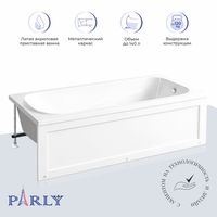 Ограждение VIVA90B N душевое Ceruttispa без поддона (90x90x195) — фото 446, Прямоугольные душевые уголки