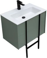 Тумба под раковину Allen Brau Reality 70 1.32004.CGM подвесная Олива матовая — фото 17, Тумбы под раковину