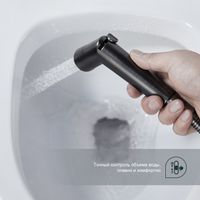 Гигиенический душ со смесителем Splenka , графит арт-S41.51.09 — фото 6, Гигиенические души
