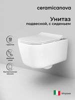 Унитаз Ceramicanova New Day CN3005 подвесной с сиденьем Микролифт — фото 15, Подвесные унитазы
