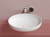 Раковина-чаша Ceramicanova Element 50 CN6056MW Белая матовая — фото 15, Раковины накладные