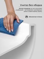 Унитаз Ceramicanova Vogue CN4008T подвесной Белый с сиденьем Микролифт — фото 22, Подвесные унитазы