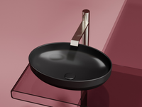 Раковина-чаша Ceramicanova Element 50 CN6056MB Черная матовая — фото 3, Раковины накладные