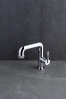 Смеситель для раковины Allen Brau Reality 5.32001-00 Хром — фото 5, Смесители для раковины