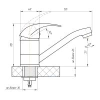 Смеситель для кухни Сантаком stOMEGA 3305-6, хром — фото 2, Смесители для кухни