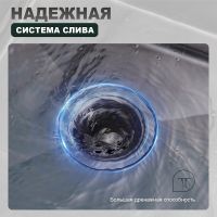 Кухонная мойка Splenka S706.7843.09, графит — фото 8, Кухонные мойки