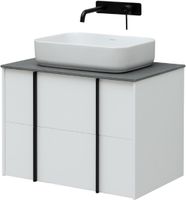 Тумба под раковину Allen Brau Reality 70 1.32004.WM подвесная Белая матовая — фото 9, Тумбы под раковину