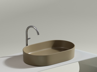 Раковина-чаша Ceramicanova Element 61 CN6048MC Капучино матовая — фото 16, Раковины накладные