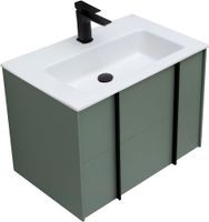 Тумба под раковину Allen Brau Reality 70 1.32004.CGM подвесная Олива матовая — фото 51, Тумбы под раковину