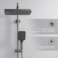 Товар: Душевая система с термостатом Splenka , графит арт-S224.26.09 - фото 9 Душевая система с термостатом Splenka , графит арт-S224.26.09 — фото 9, Душевые стойки