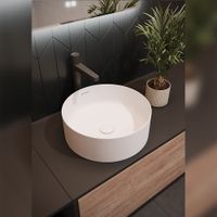 Раковина чаша Terminus Аврора , белый арт-06RN41x41x14W — фото 4, Раковины накладные