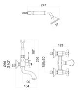 Смеситель для ванны Fiore MARGOT , бронза арт-26ZZ0600 — фото 2, Смеситель для ванны