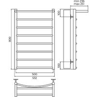 Товар: Полотенцесушитель водяной с полкой Terminus Классик П8 50х80 4670078554604 - фото 2 Полотенцесушитель водяной с полкой Terminus Классик П8 50х80 4670078554604 — фото 2, Водяные полотенцесушители