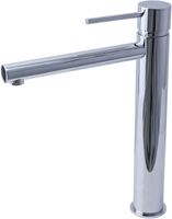 Смеситель для раковины Allen Brau Glority Хром арт-5.51002-00 — фото 2, Смесители для раковины