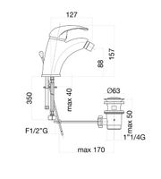Товар: Смеситель для биде Fiore NEXUS , хром арт-43CR3510 - фото 2 Смеситель для биде Fiore NEXUS , хром арт-43CR3510 — фото 2, Смесители для биде