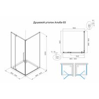Душевой уголок Terminus Альба квадрат 90х90х220, черный 3EW90х90B — фото 2, Квадратные душевые уголки