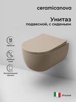 Товар: Система инсталляции для унитазов CERAMICANOVA Envision с кнопкой смыва Round цвет черный матовый и к - фото 8 Система инсталляции для унитазов CERAMICANOVA Envision с кнопкой смыва Round цвет черный матовый и к — фото 8, Инсталляции для унитазов