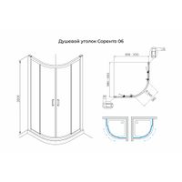 Душевой уголок Terminus Соренто четверть круга 100х100х200, черный арт-6ES100х100B — фото 2, Душевые уголки четверть круга