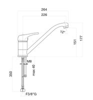 Смеситель для кухни Fiore PLANET , хром арт-37CR4110 — фото 2, Смесители для кухни